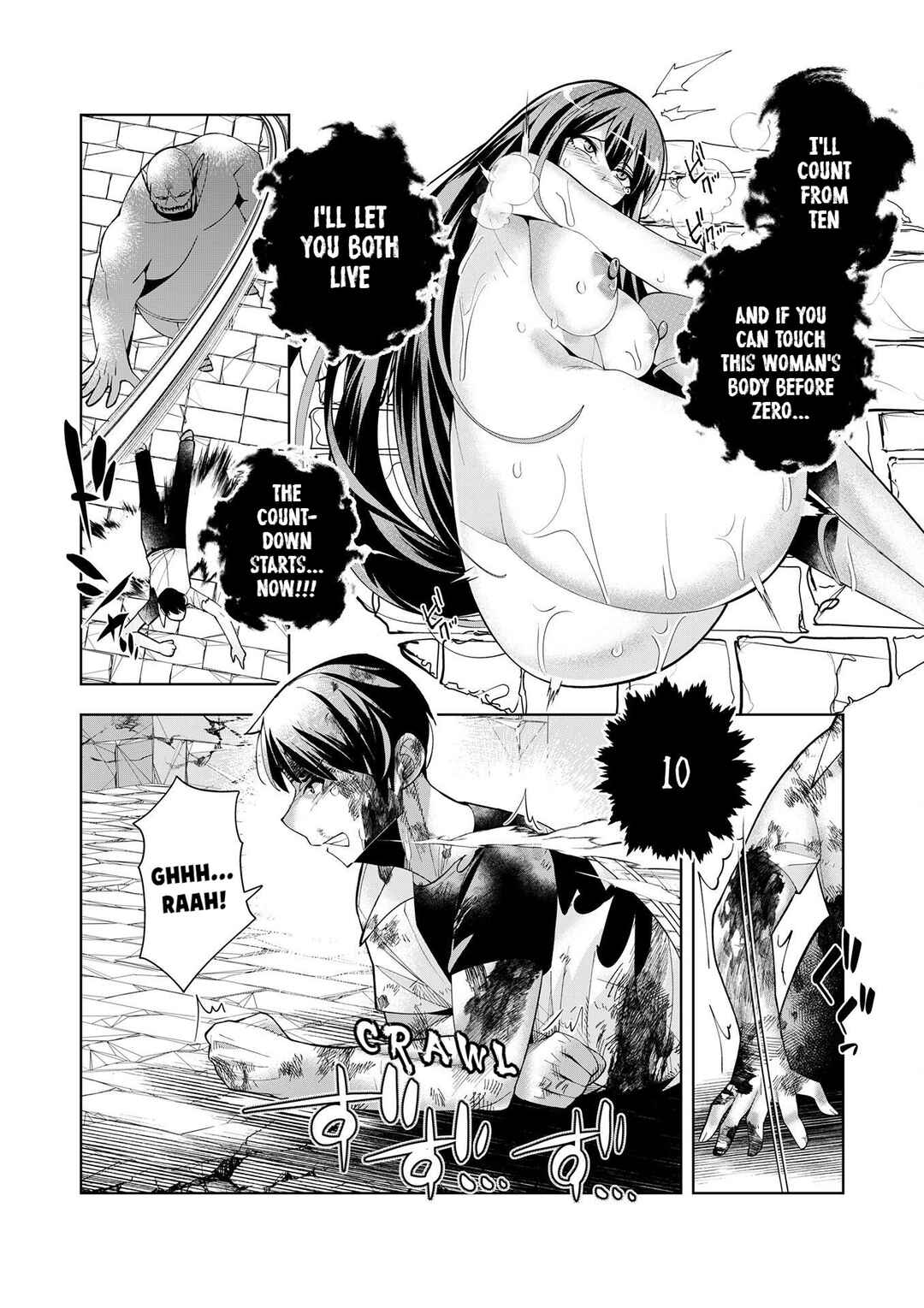 Page 19 Chapter 9 Youkoso Isekai e, dewa Shinde Kudasai.