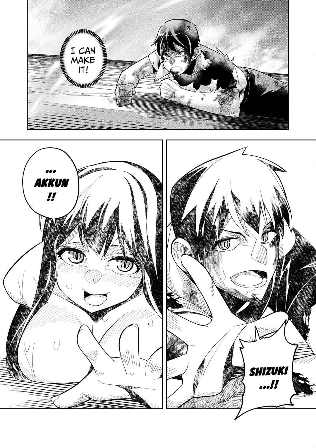 Page 22 Chapter 9 Youkoso Isekai e, dewa Shinde Kudasai.