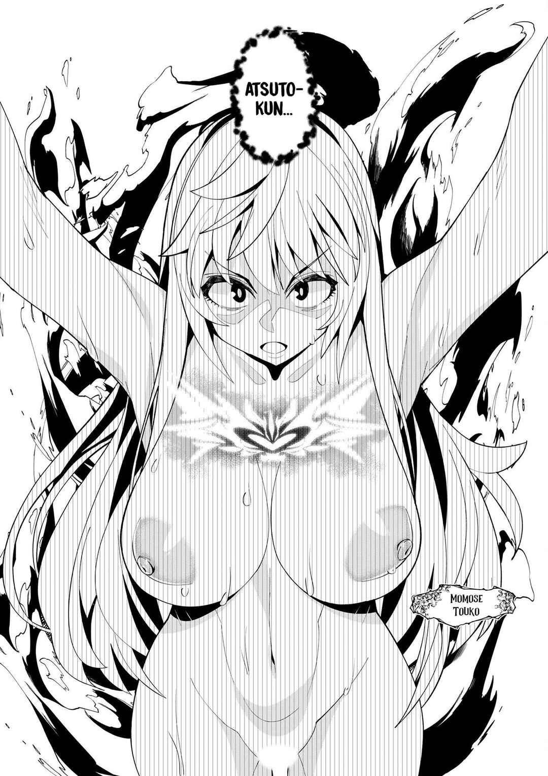 Page 32 Chapter 9 Youkoso Isekai e, dewa Shinde Kudasai.