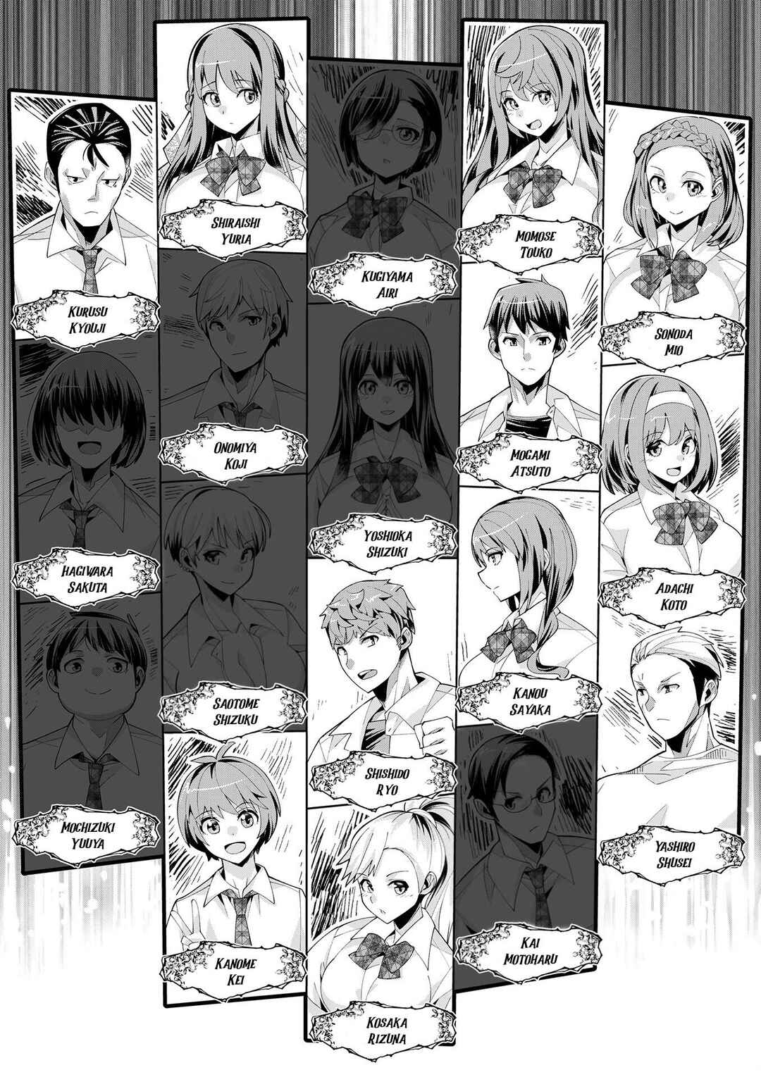 Page 33 Chapter 9 Youkoso Isekai e, dewa Shinde Kudasai.