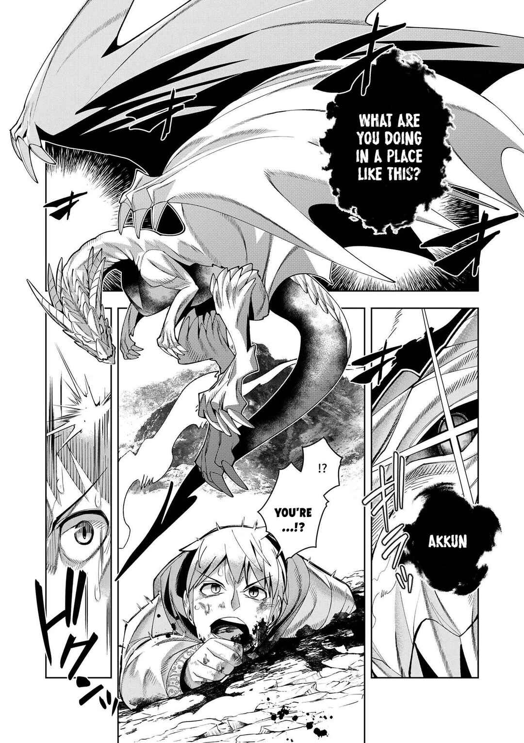 Page 24 Chapter 11 Youkoso Isekai e, dewa Shinde Kudasai.