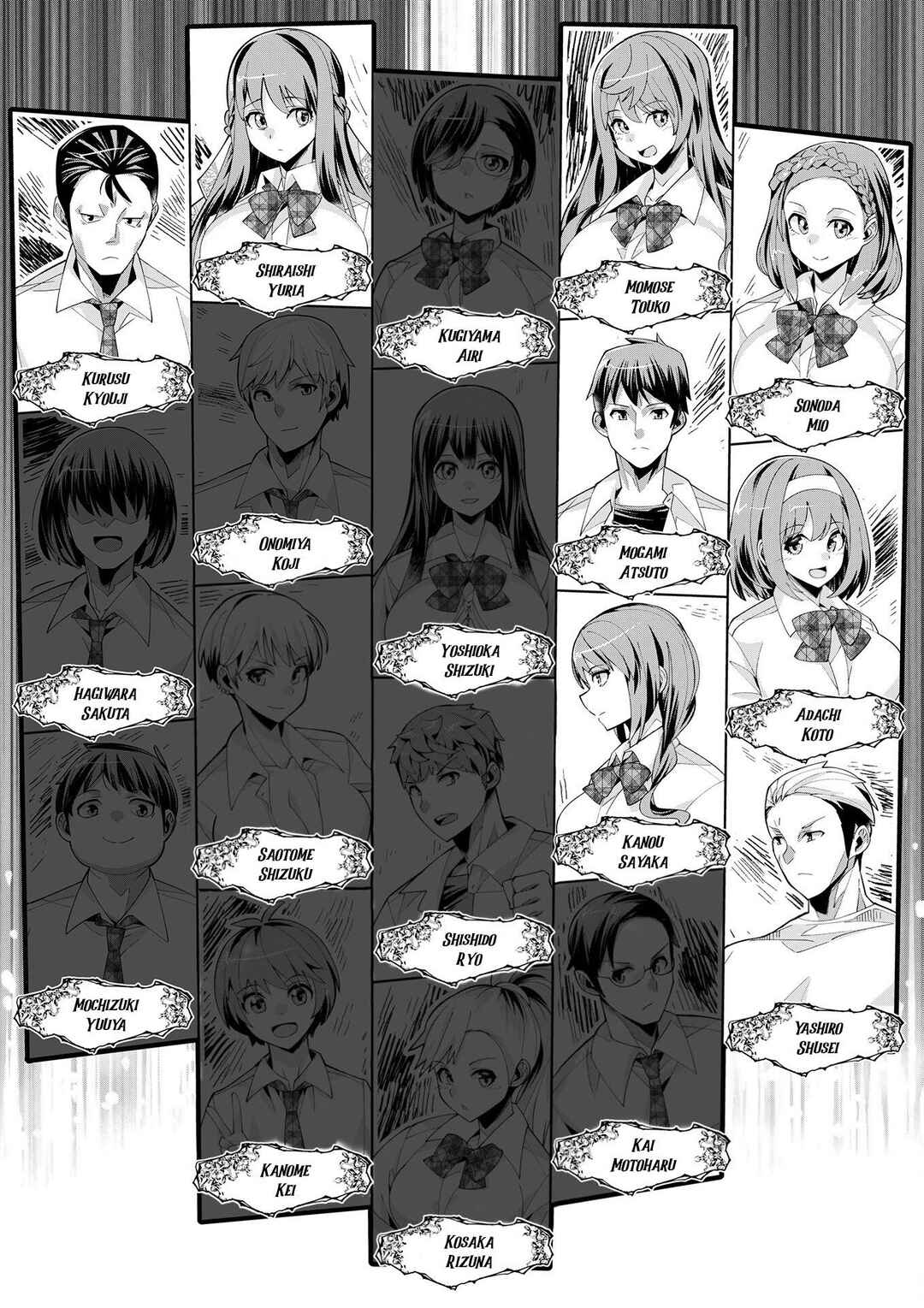 Page 33 Chapter 11 Youkoso Isekai e, dewa Shinde Kudasai.