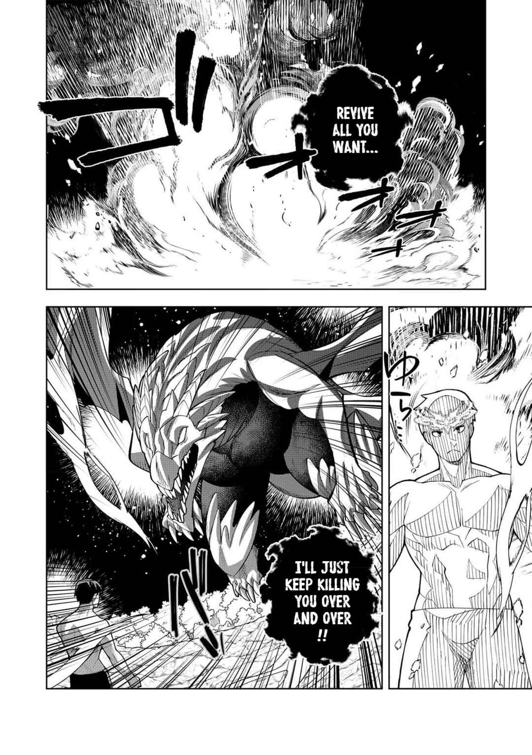 Page 14 Chapter 12 Youkoso Isekai e, dewa Shinde Kudasai.