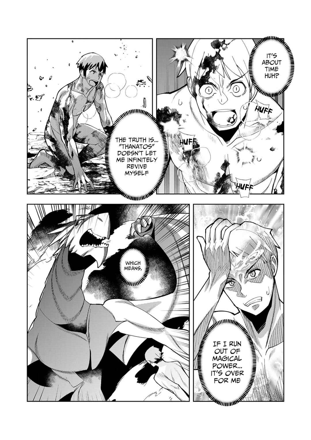 Page 25 Chapter 12 Youkoso Isekai e, dewa Shinde Kudasai.