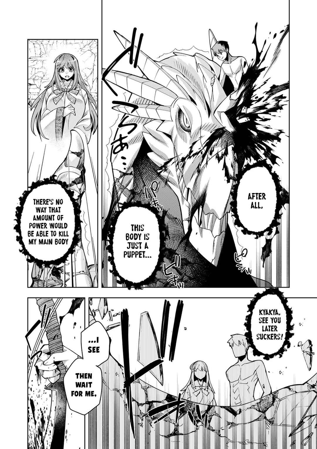 Page 29 Chapter 12 Youkoso Isekai e, dewa Shinde Kudasai.