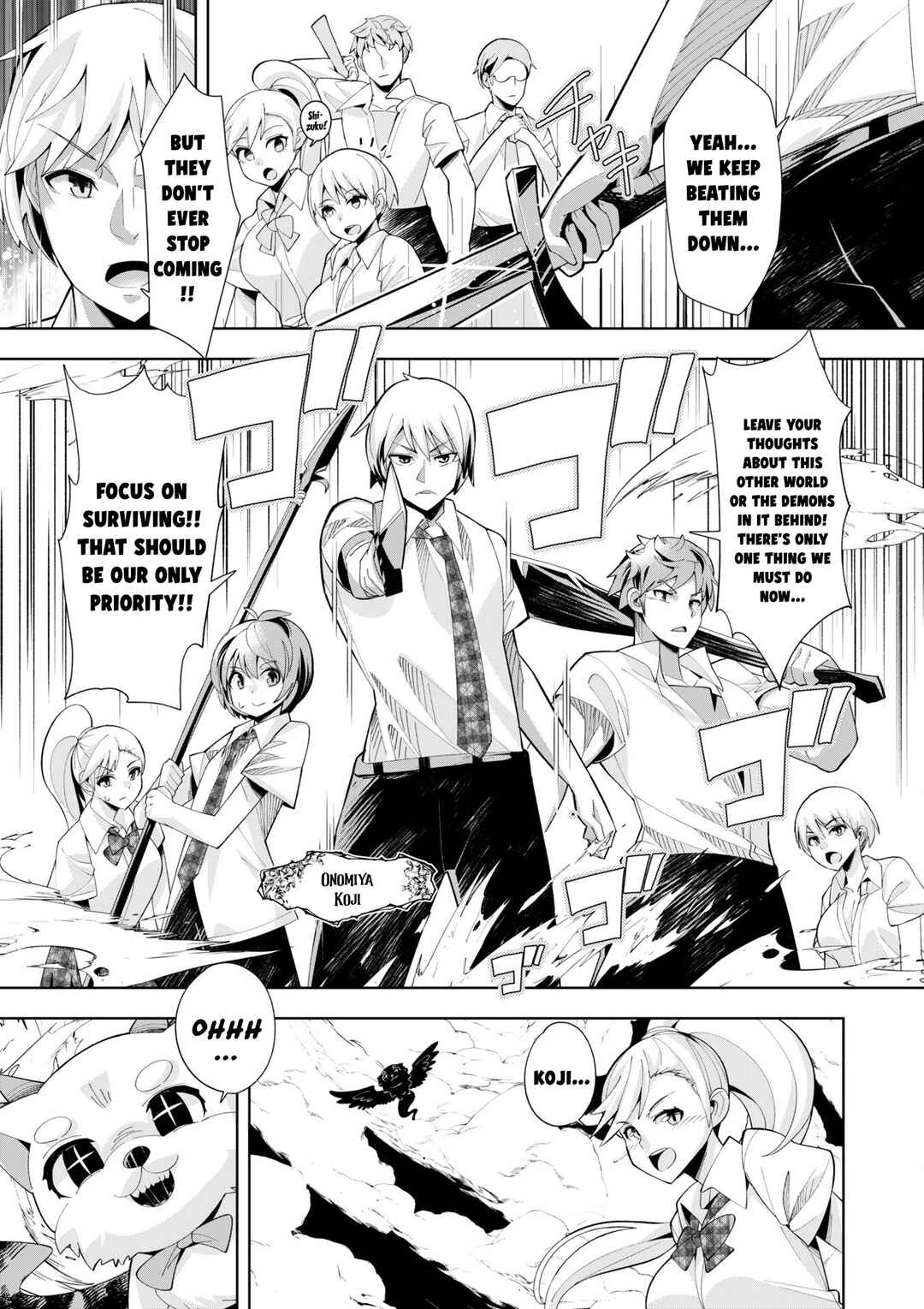 Page 19 Chapter 2 Youkoso Isekai e, dewa Shinde Kudasai.