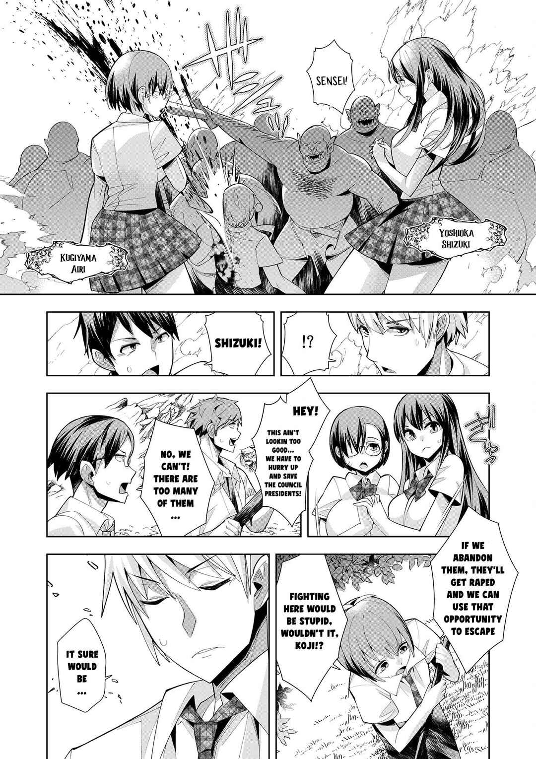 Page 24 Chapter 2 Youkoso Isekai e, dewa Shinde Kudasai.