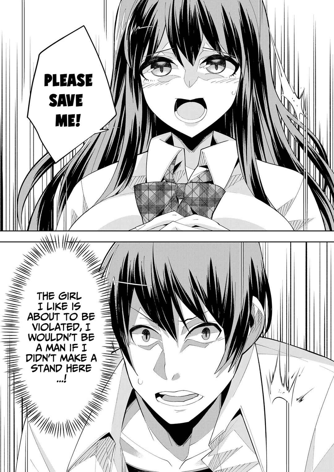 Page 26 Chapter 2 Youkoso Isekai e, dewa Shinde Kudasai.