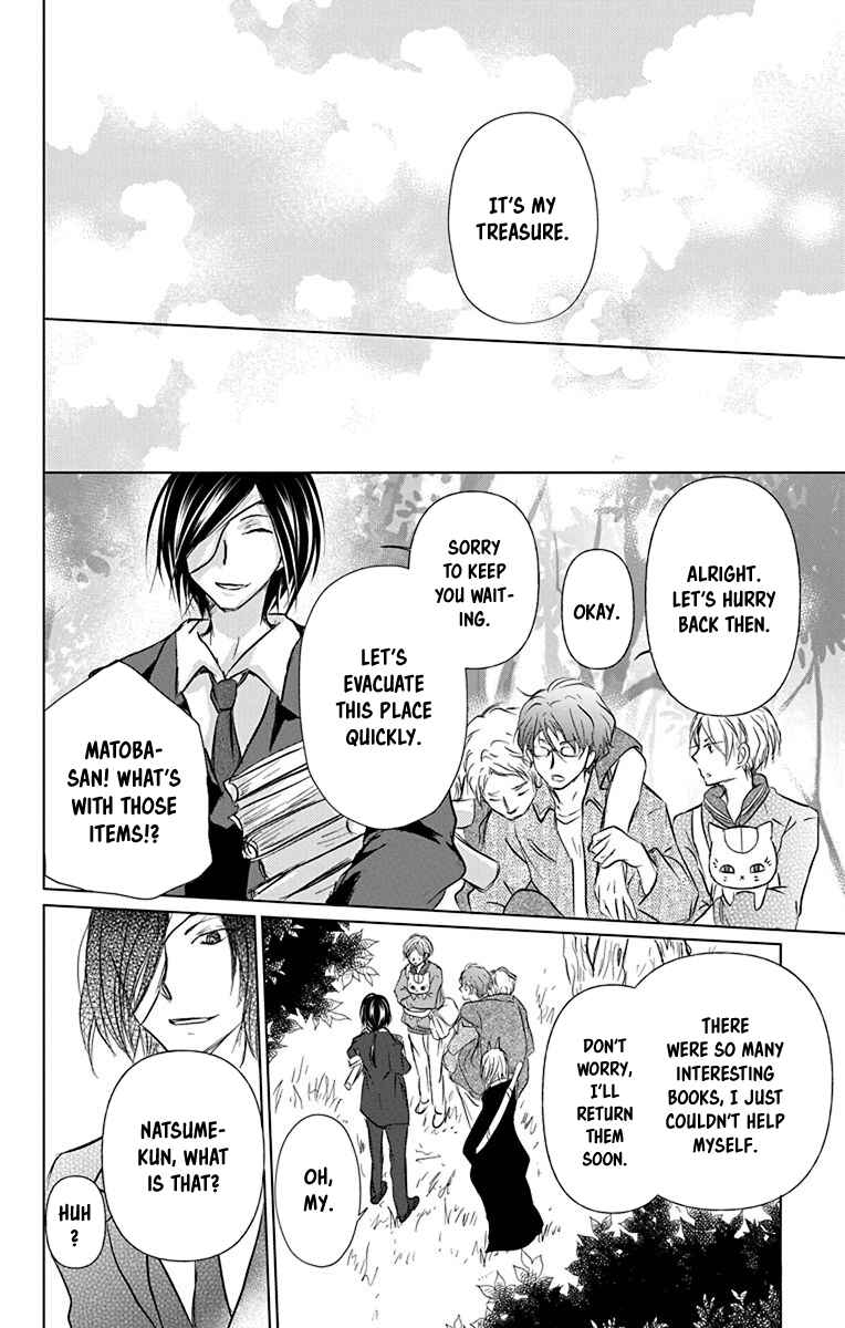 Page 29 Chapter 101 Natsume Yuujinchou