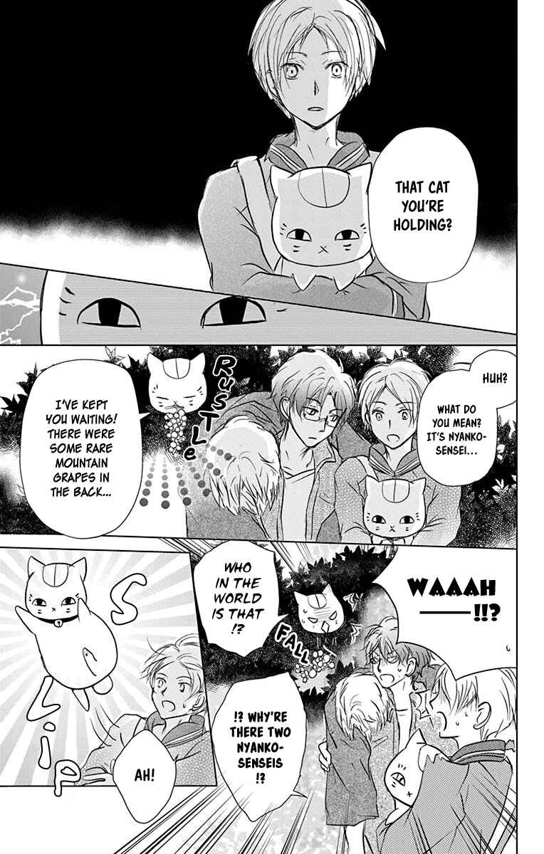Page 30 Chapter 101 Natsume Yuujinchou