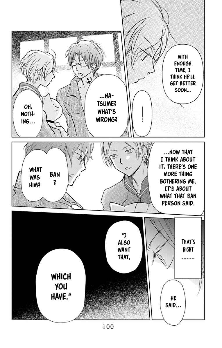 Page 37 Chapter 101 Natsume Yuujinchou