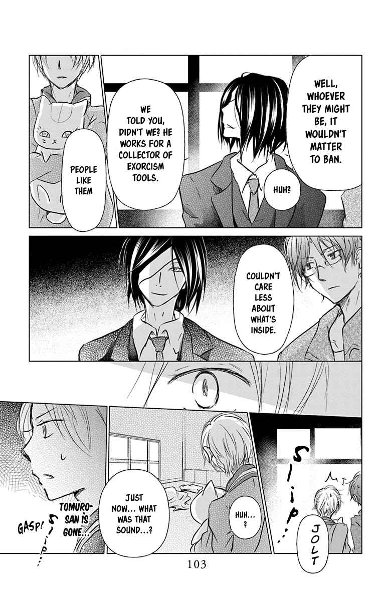 Page 40 Chapter 101 Natsume Yuujinchou