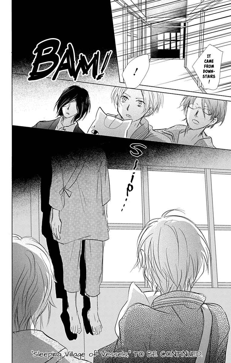 Page 41 Chapter 101 Natsume Yuujinchou
