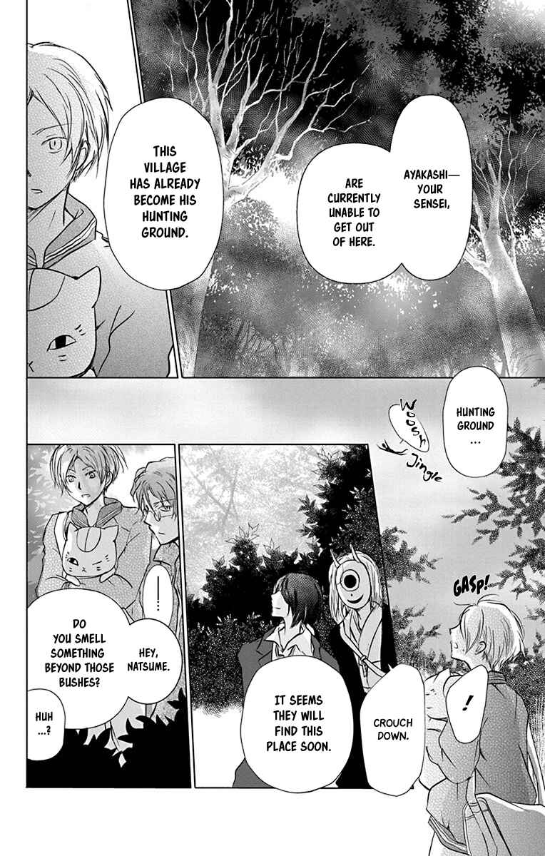 Page 9 Chapter 101 Natsume Yuujinchou