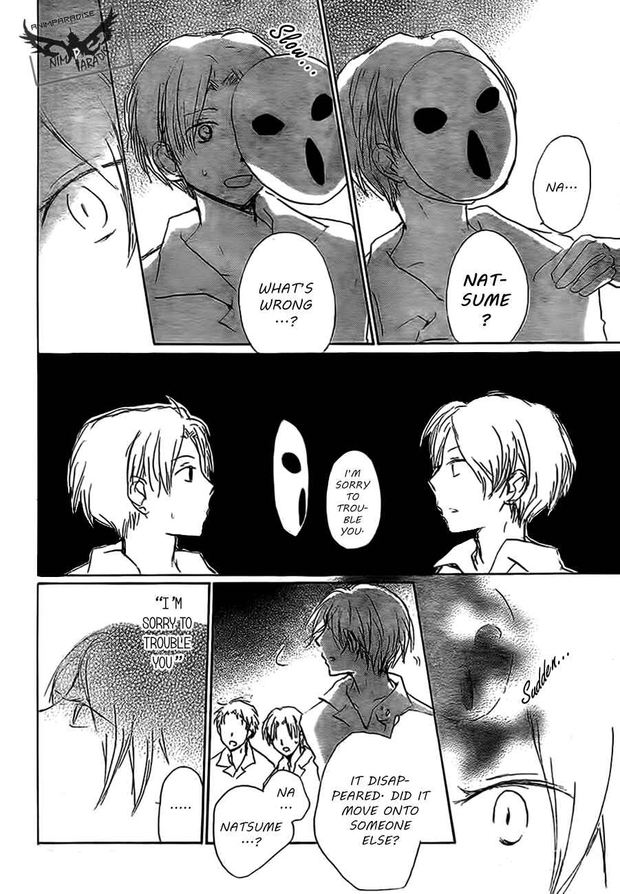 Page 26 Chapter 79 Natsume Yuujinchou