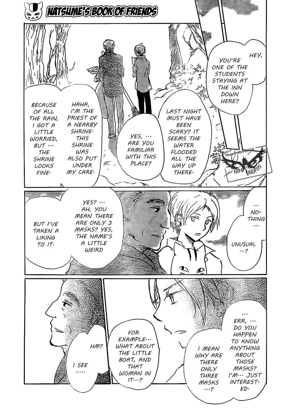 Page 29 Chapter 79 Natsume Yuujinchou