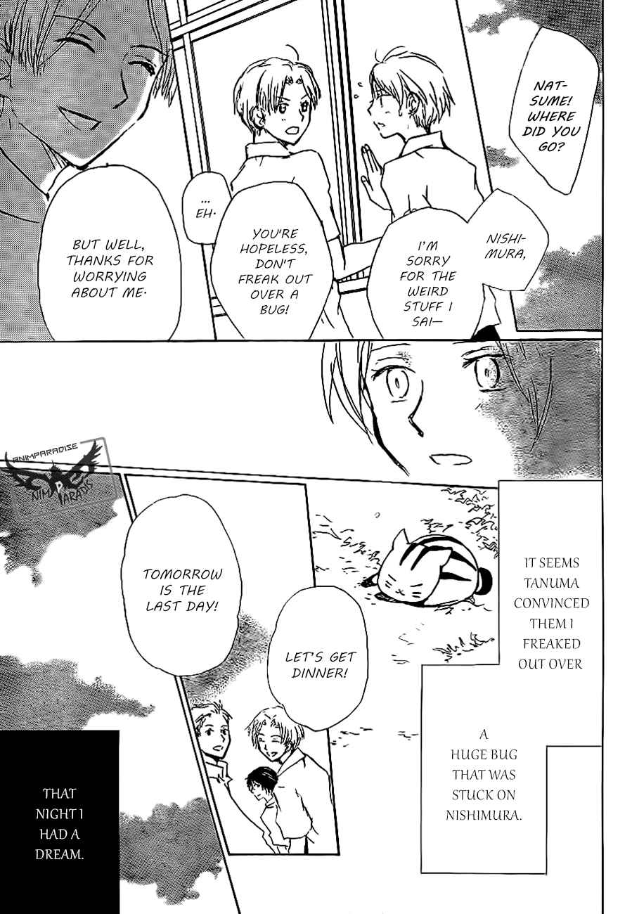 Page 33 Chapter 79 Natsume Yuujinchou