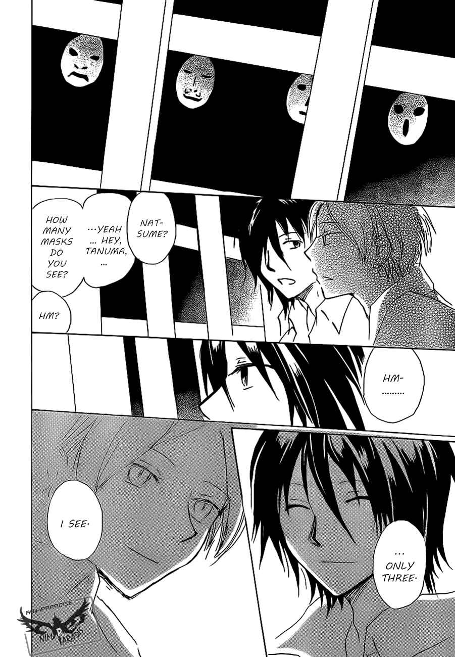 Page 46 Chapter 79 Natsume Yuujinchou