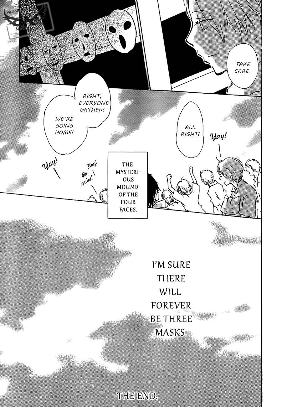 Page 47 Chapter 79 Natsume Yuujinchou