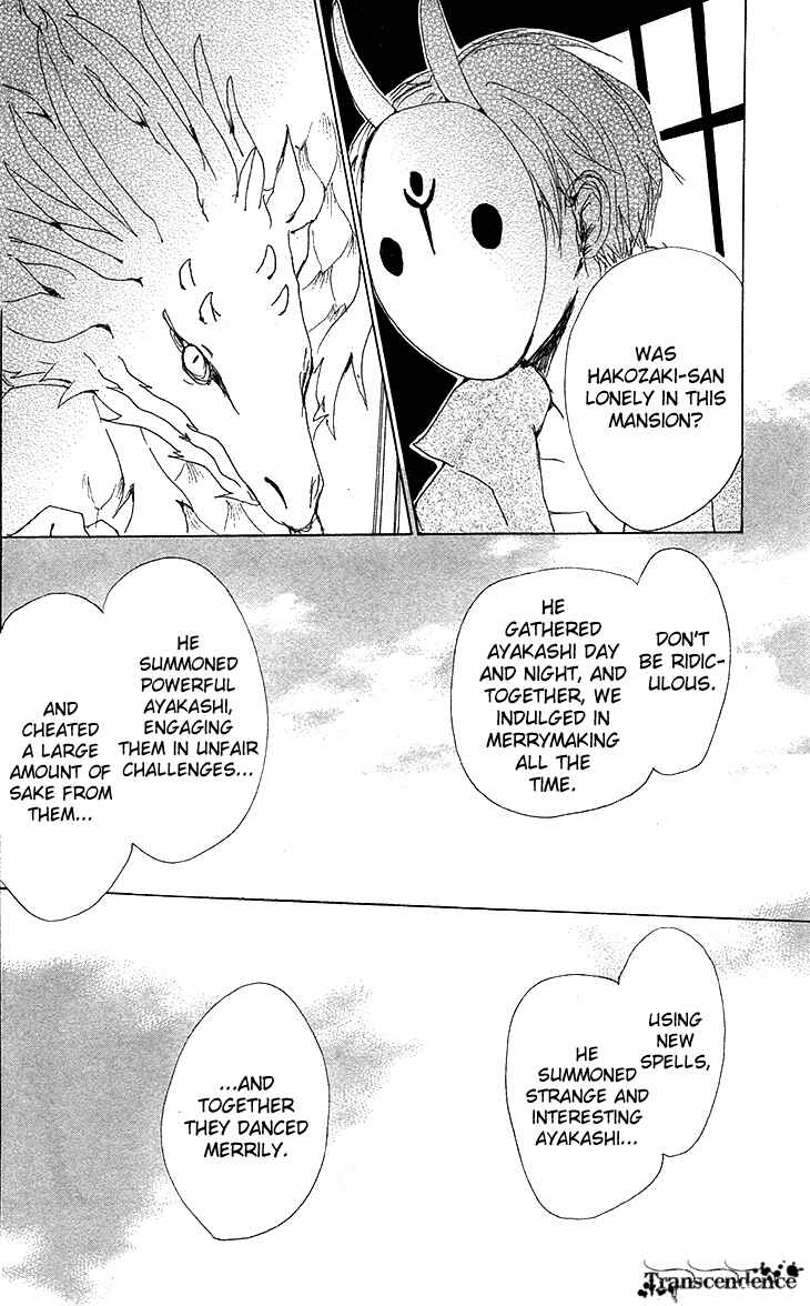 Page 20 Chapter 73 Natsume Yuujinchou