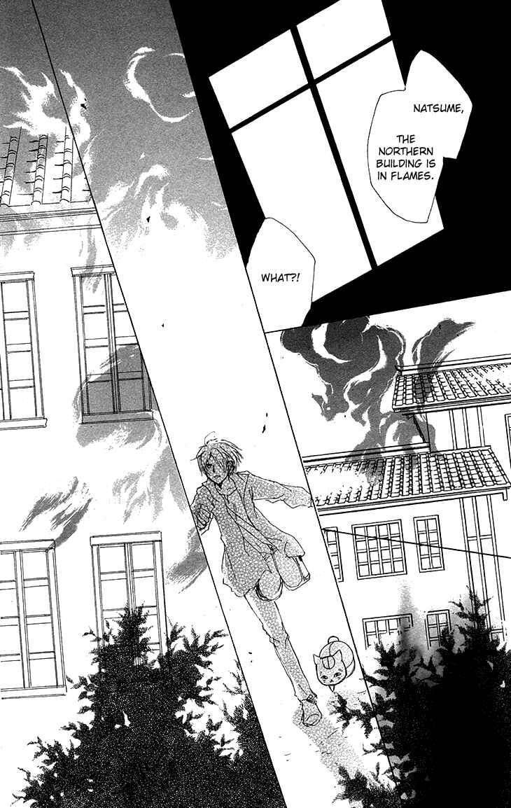 Page 32 Chapter 73 Natsume Yuujinchou