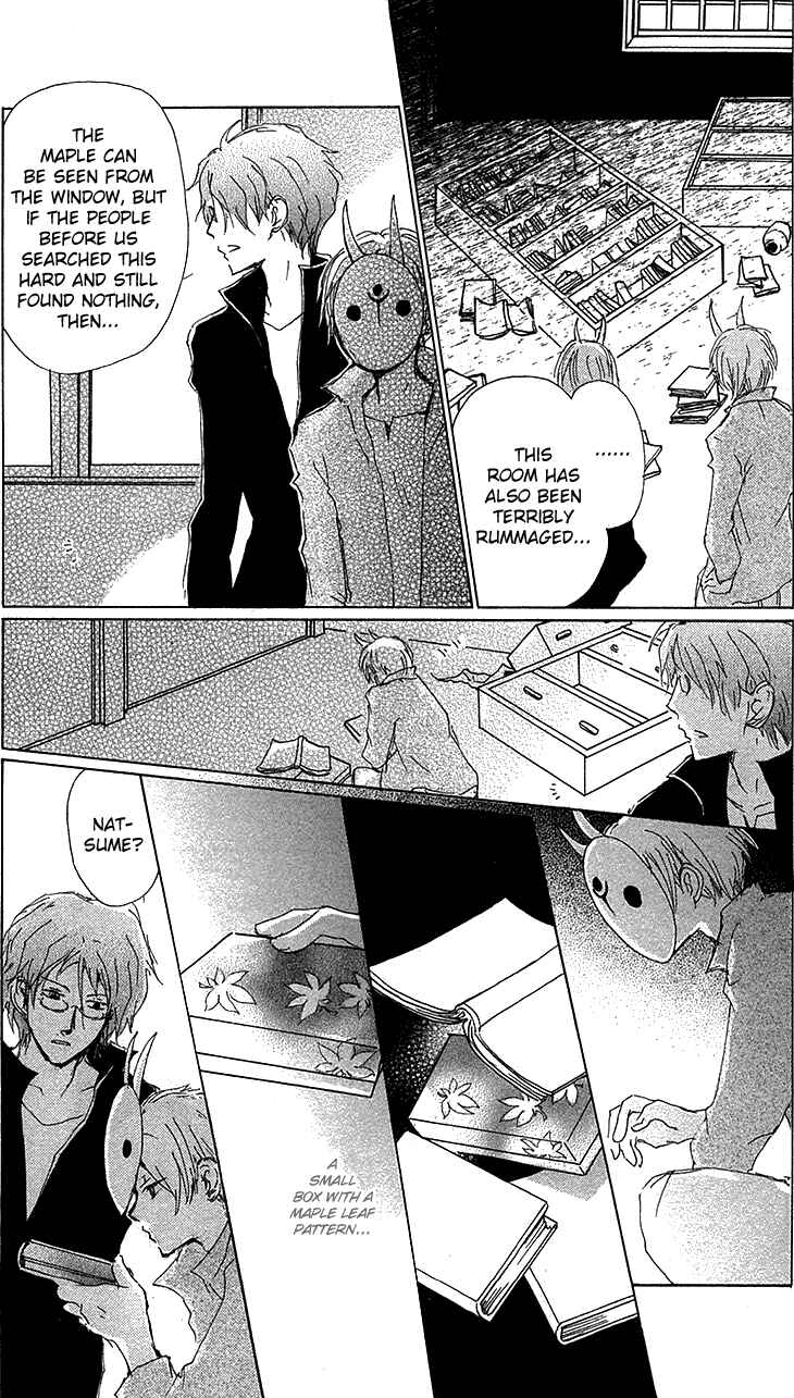 Page 9 Chapter 73 Natsume Yuujinchou