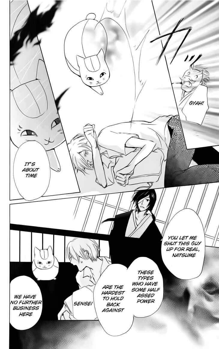 Page 10 Chapter 36 Natsume Yuujinchou