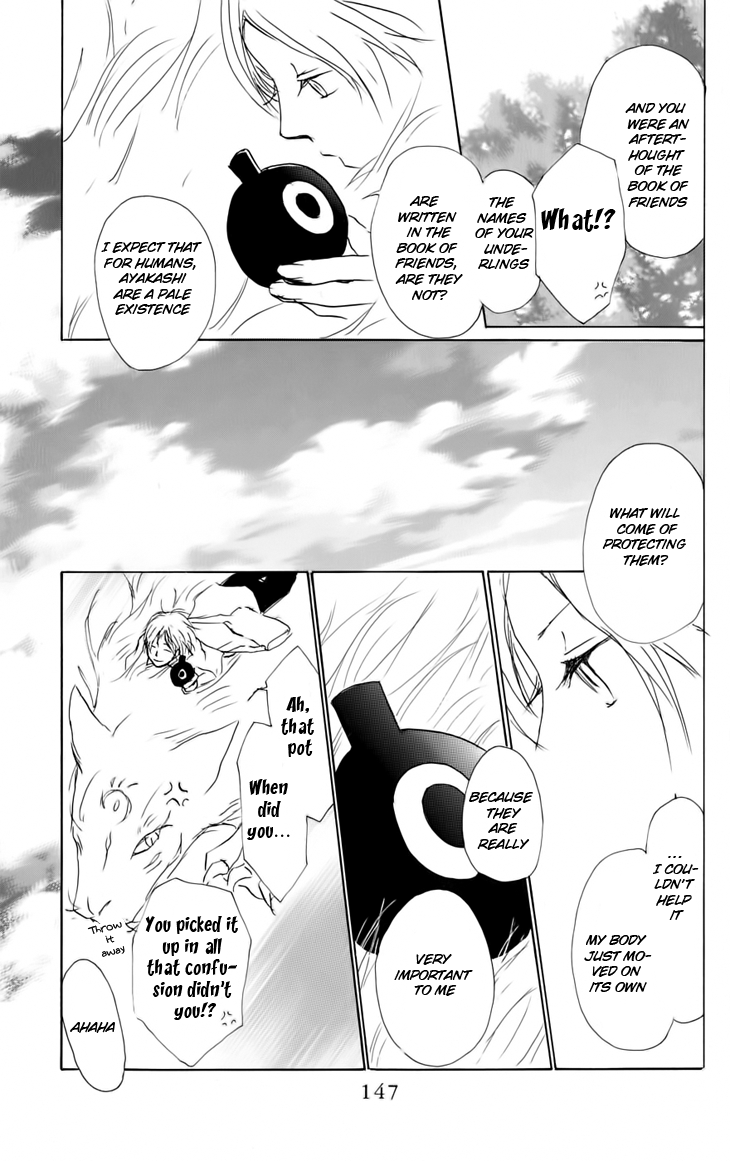 Page 13 Chapter 36 Natsume Yuujinchou
