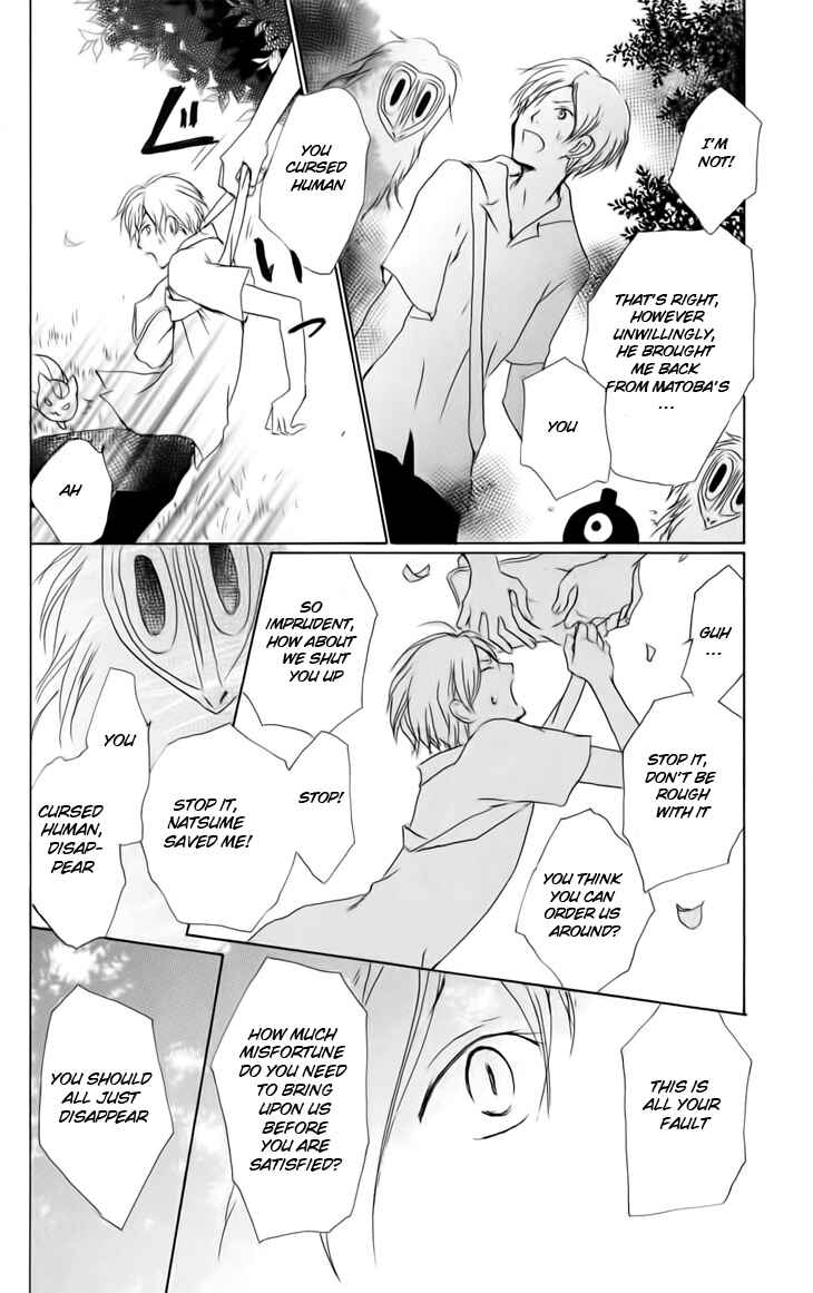 Page 16 Chapter 36 Natsume Yuujinchou