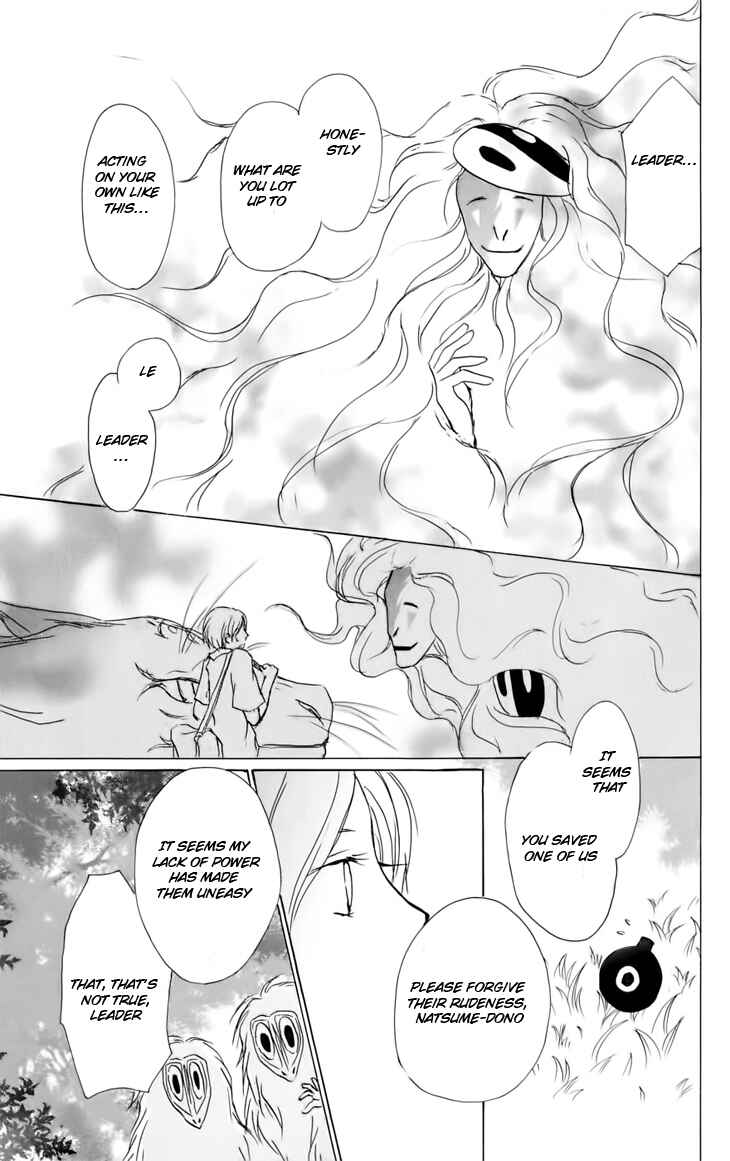 Page 21 Chapter 36 Natsume Yuujinchou