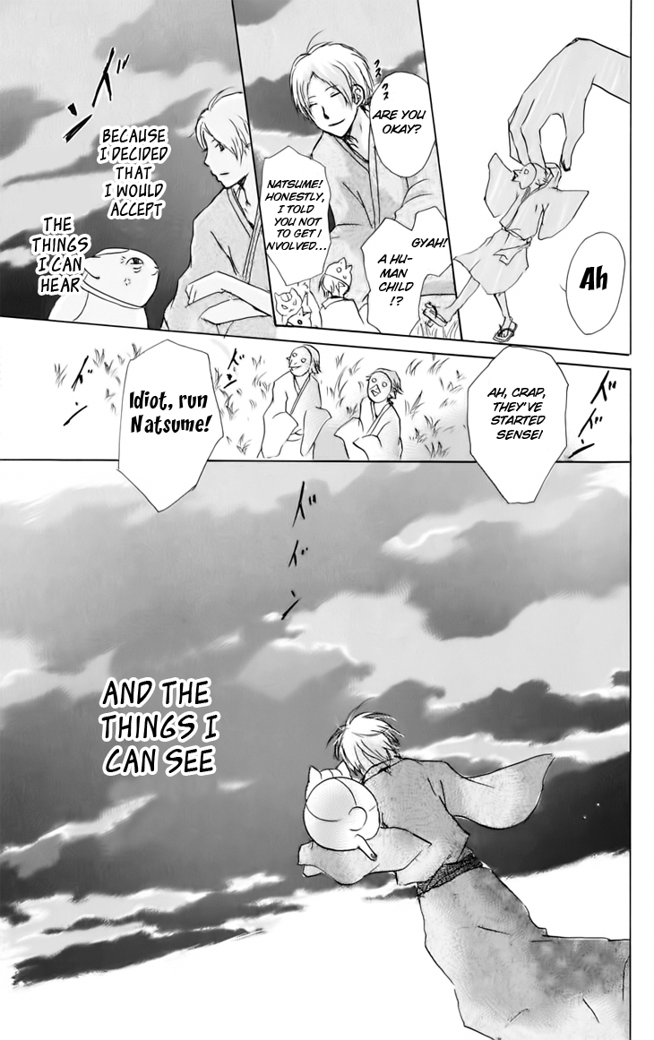 Page 30 Chapter 36 Natsume Yuujinchou