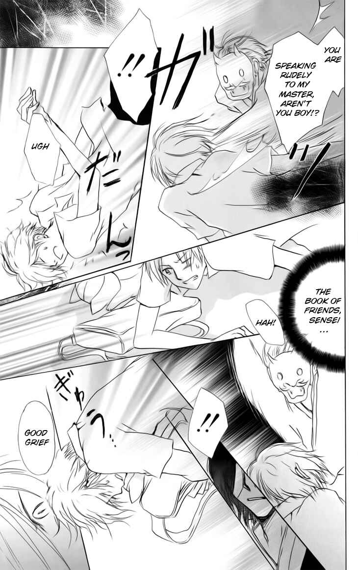 Page 9 Chapter 36 Natsume Yuujinchou