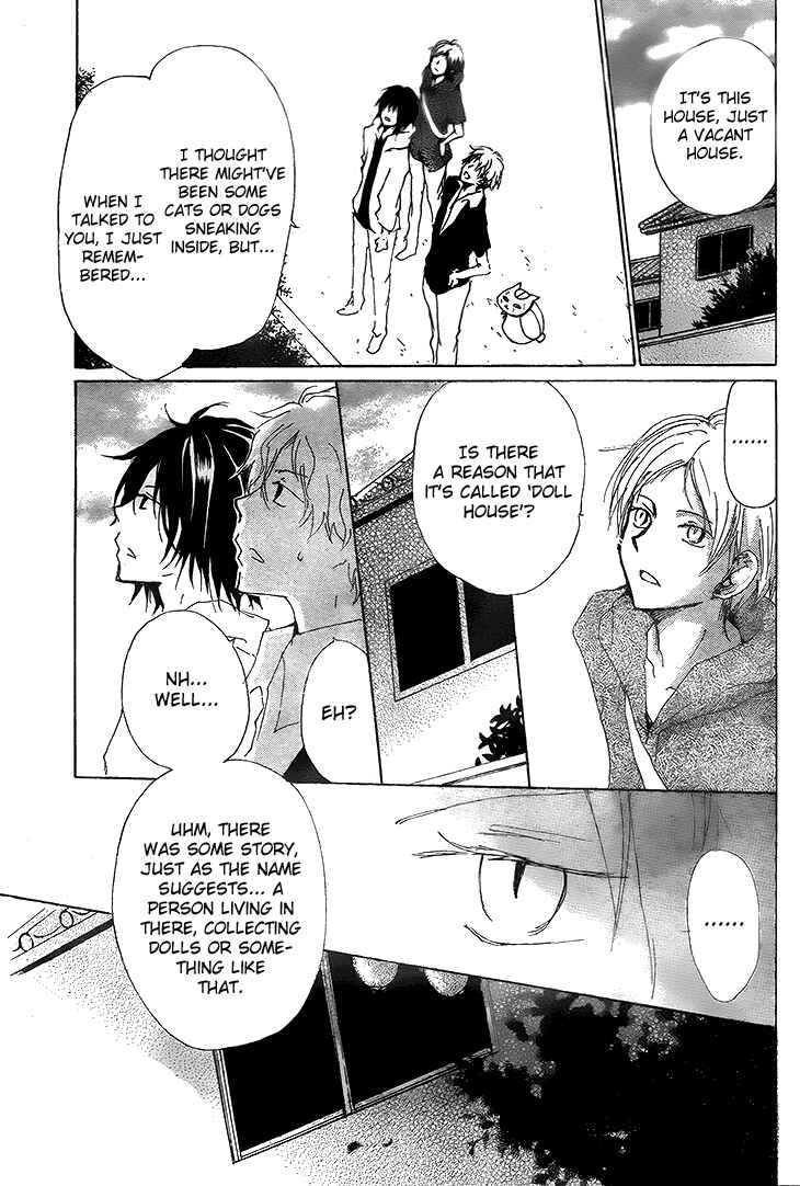 Page 11 Chapter 74 Natsume Yuujinchou