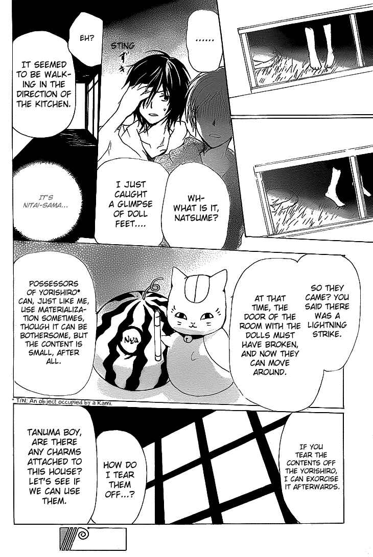 Page 26 Chapter 74 Natsume Yuujinchou