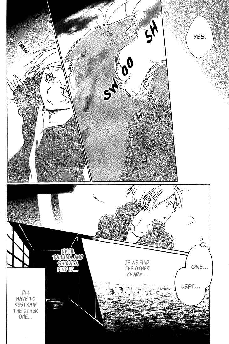 Page 34 Chapter 74 Natsume Yuujinchou