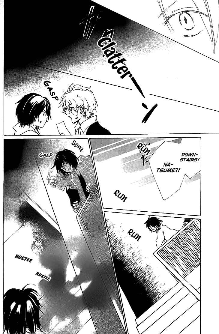 Page 36 Chapter 74 Natsume Yuujinchou