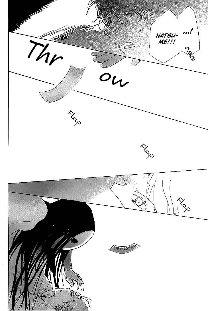 Page 38 Chapter 74 Natsume Yuujinchou
