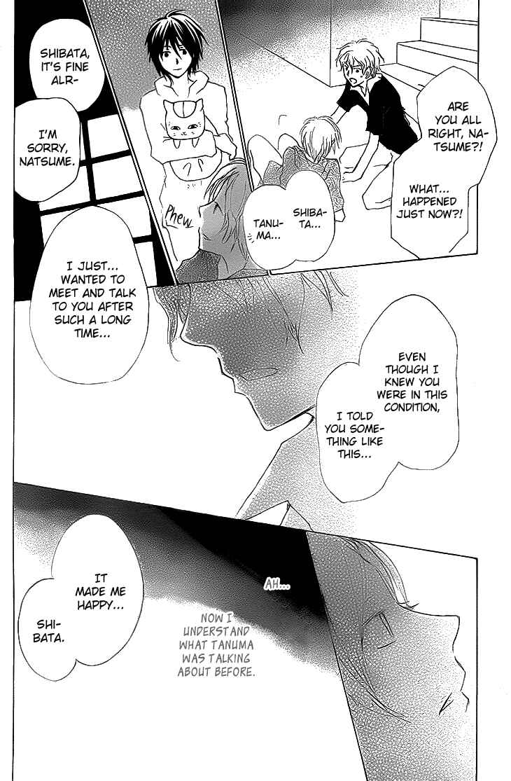 Page 42 Chapter 74 Natsume Yuujinchou