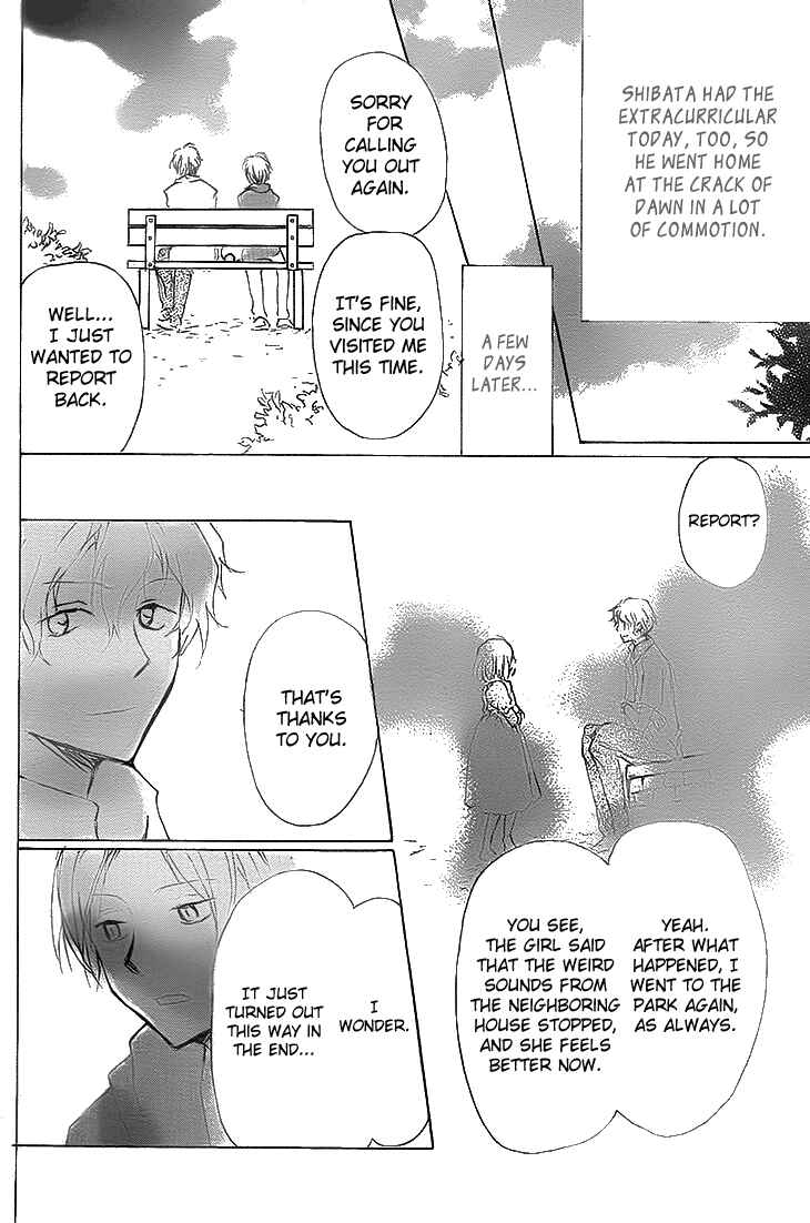 Page 44 Chapter 74 Natsume Yuujinchou