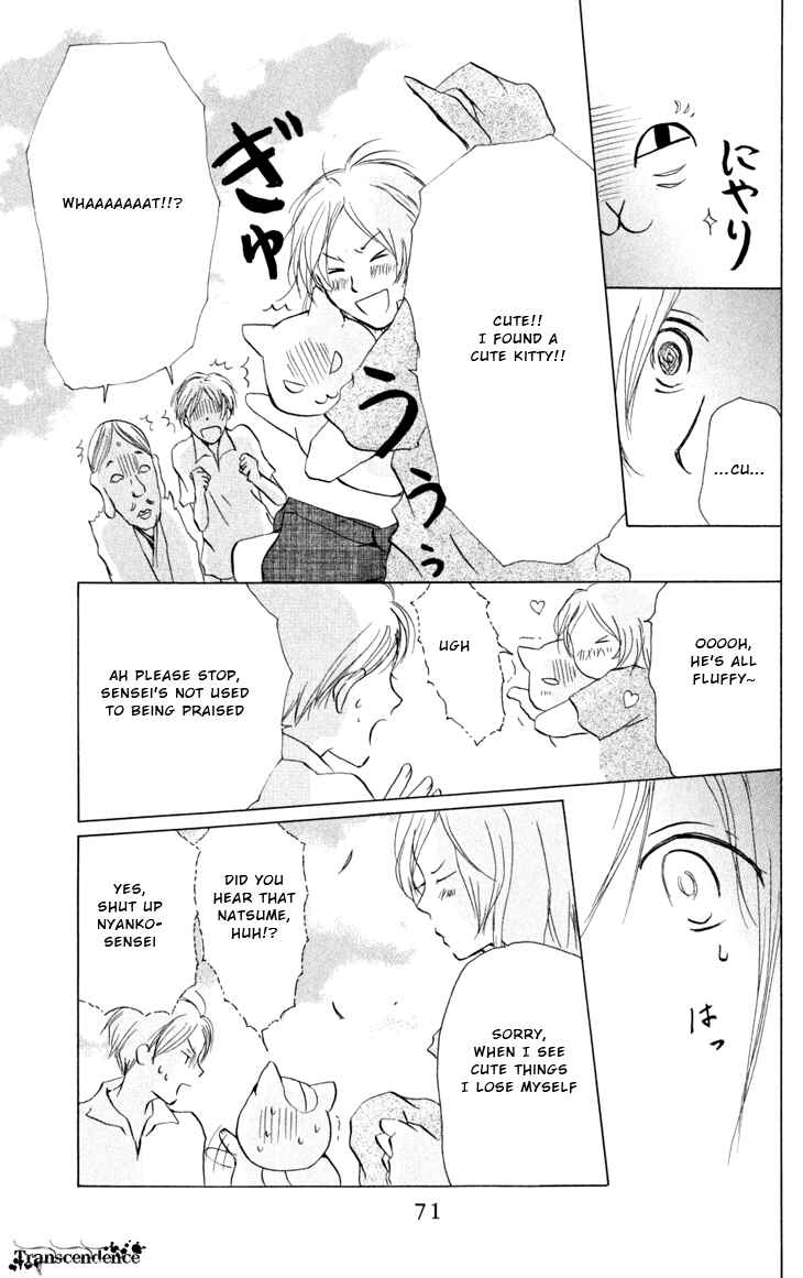 Page 14 Chapter 17 Natsume Yuujinchou