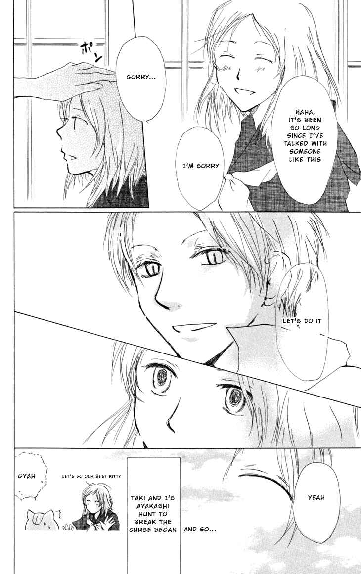Page 27 Chapter 17 Natsume Yuujinchou