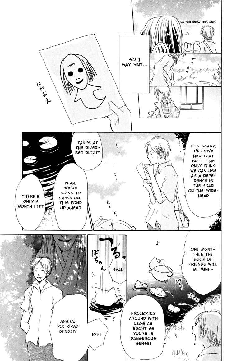 Page 28 Chapter 17 Natsume Yuujinchou