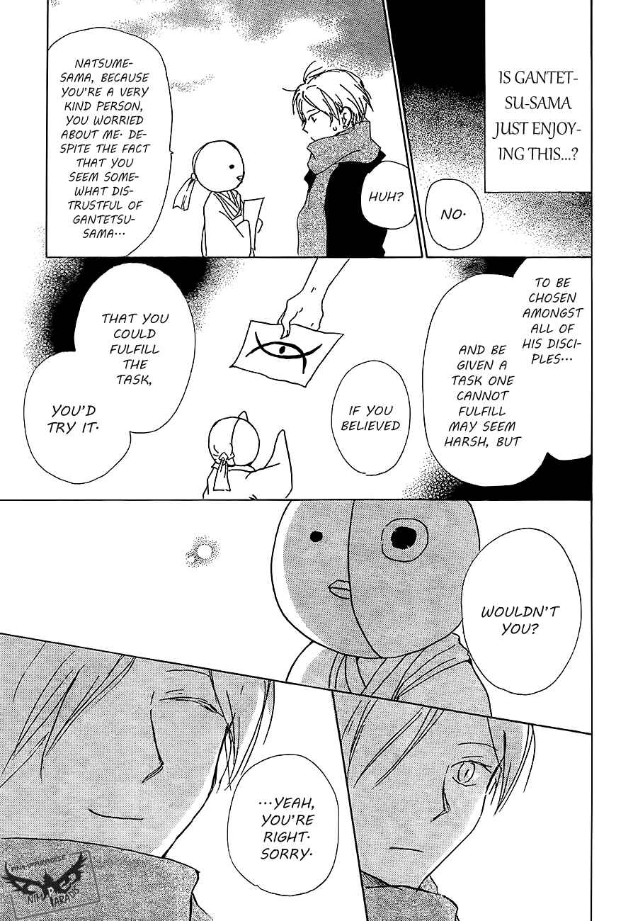 Page 27 Chapter 82 Natsume Yuujinchou