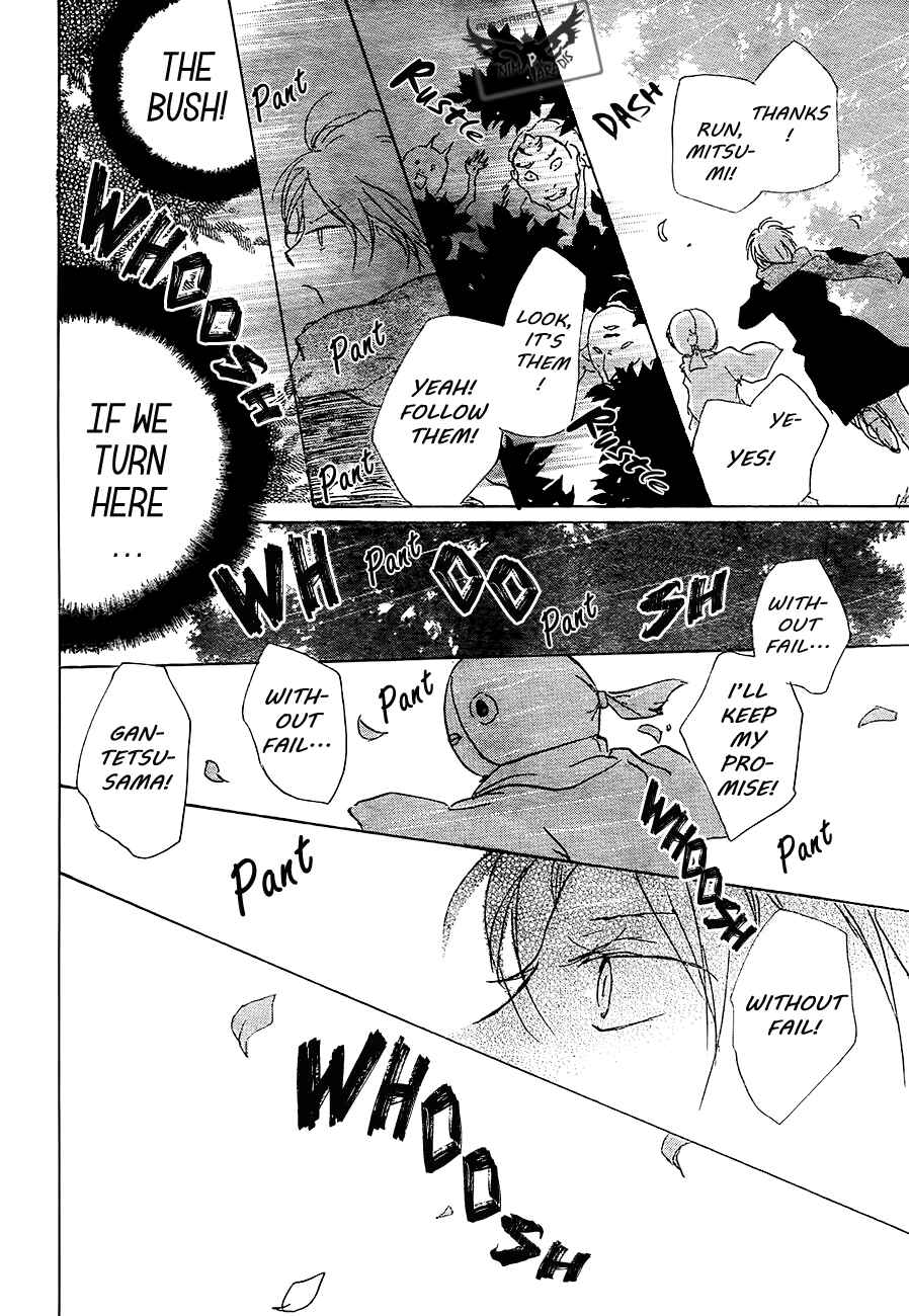 Page 30 Chapter 82 Natsume Yuujinchou