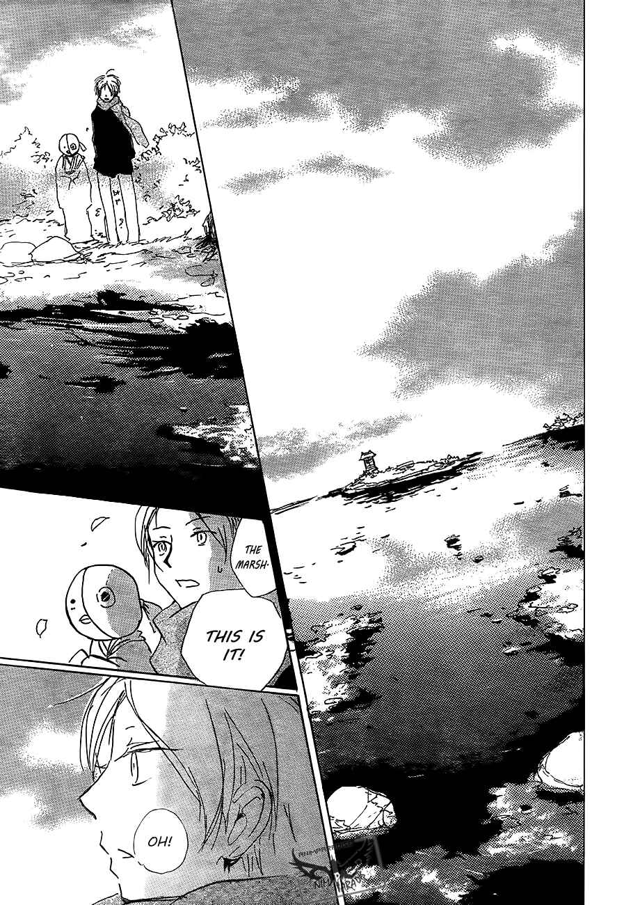 Page 31 Chapter 82 Natsume Yuujinchou