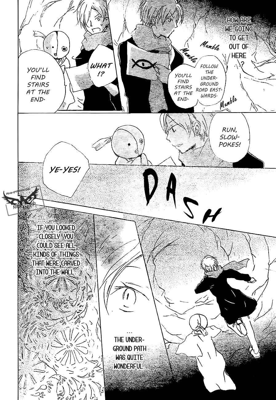 Page 40 Chapter 82 Natsume Yuujinchou