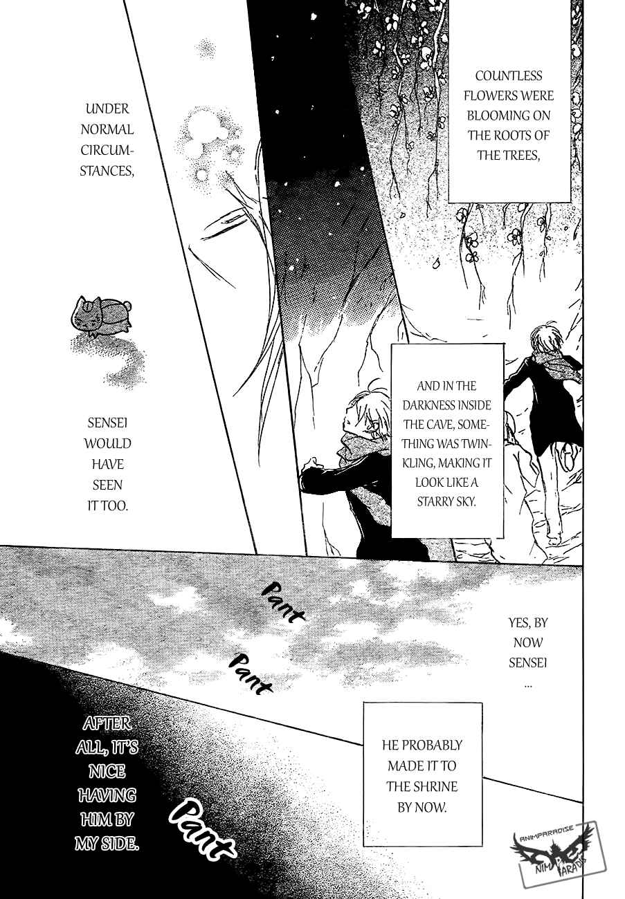 Page 41 Chapter 82 Natsume Yuujinchou