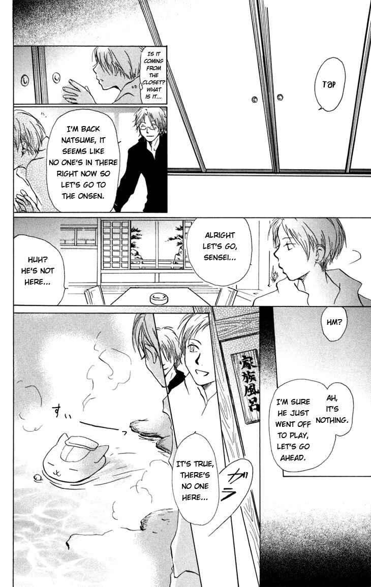 Page 13 Chapter 14 Natsume Yuujinchou