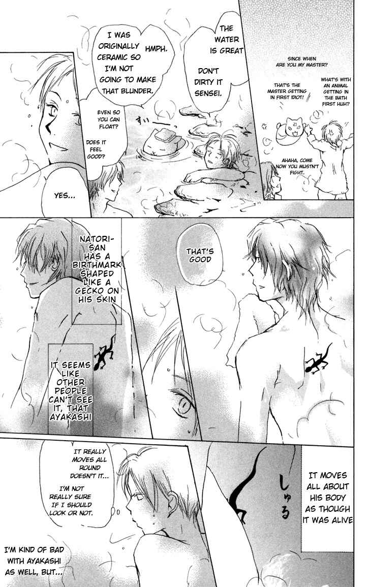 Page 14 Chapter 14 Natsume Yuujinchou