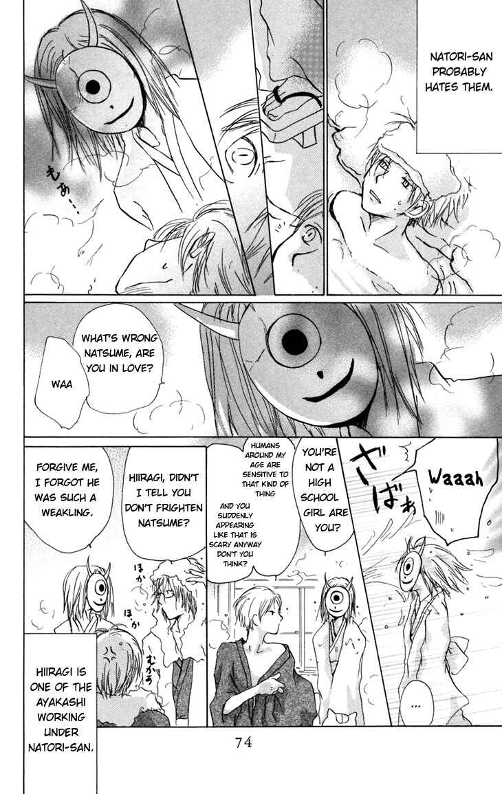 Page 15 Chapter 14 Natsume Yuujinchou